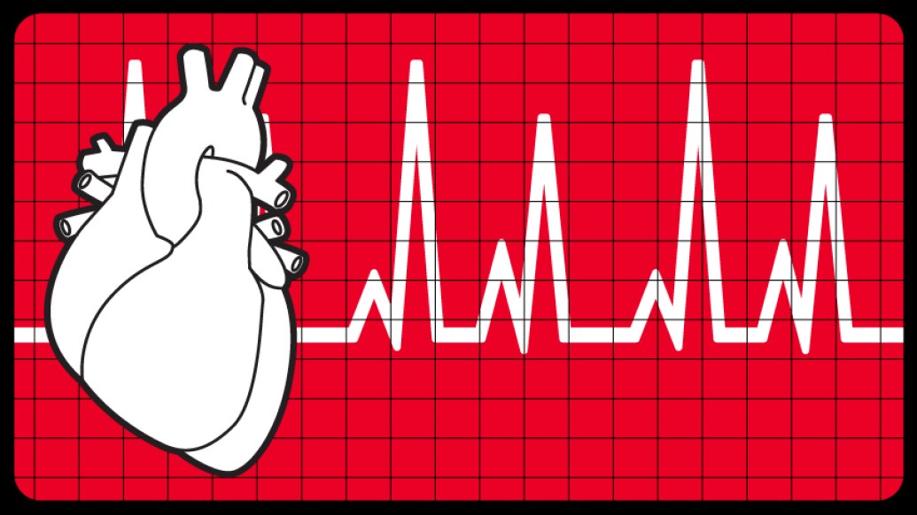 heart ekg pulse line screen 